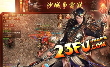 手游私服玩家增加自己生命值会更加安全